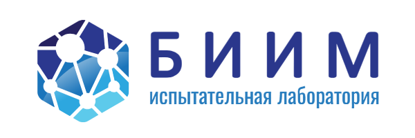 Бюро испытаний изделий и материалов